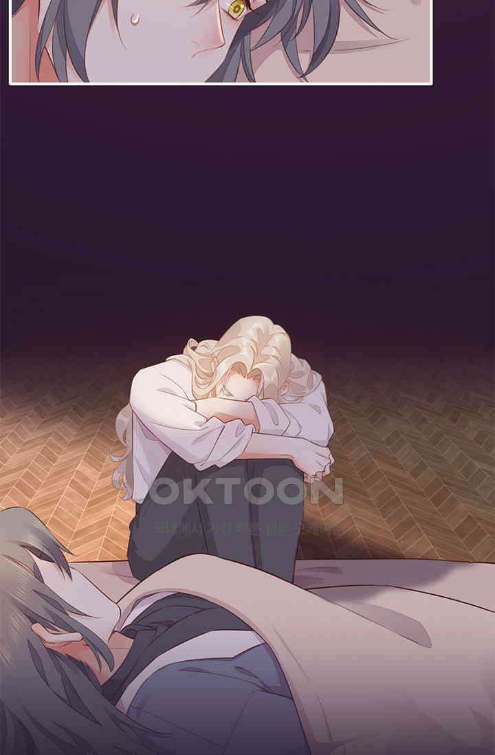 새벽이 오기 전으로 59화 10