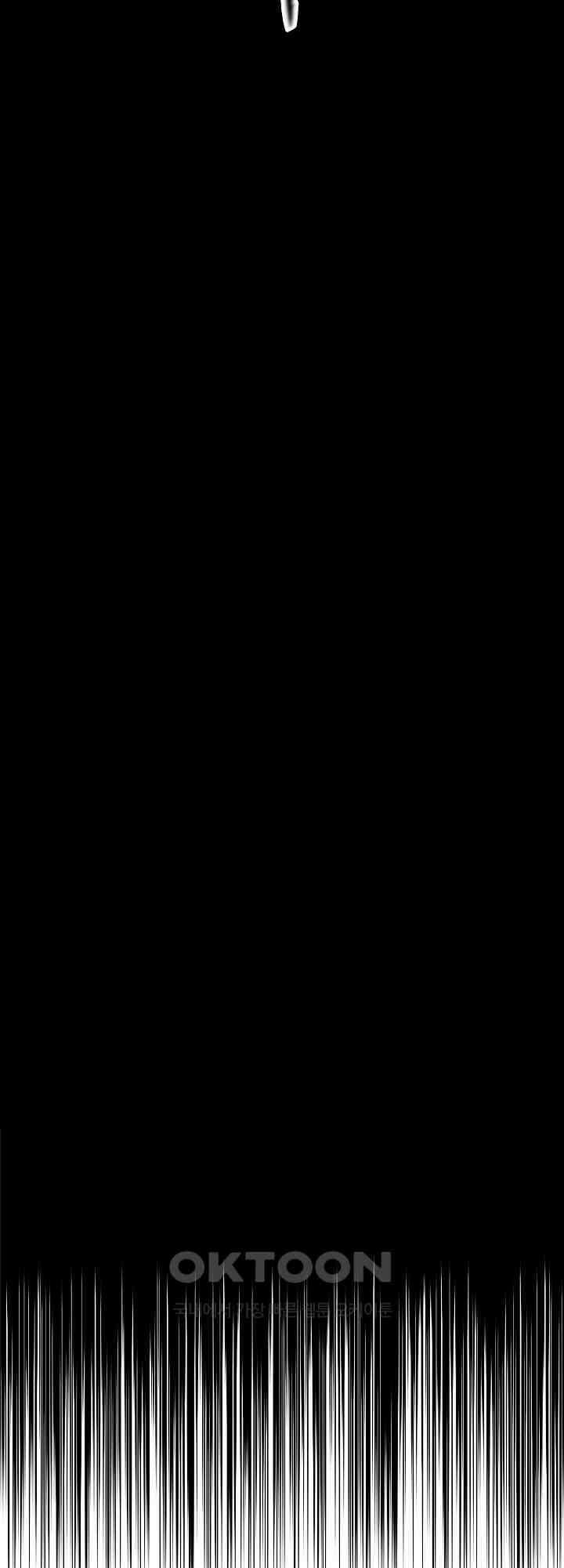 사하 45화 4
