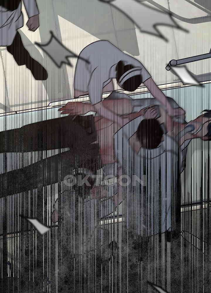 사하 45화 54