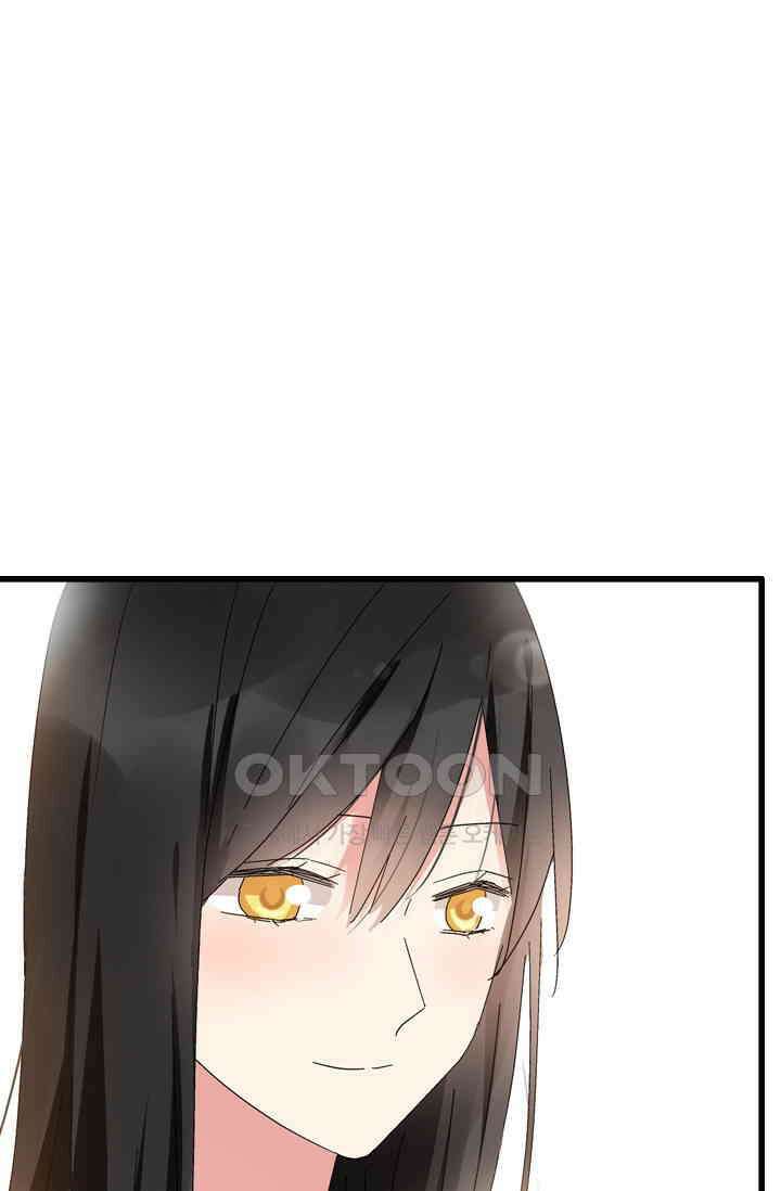 아주 특별한 연애 26화 1