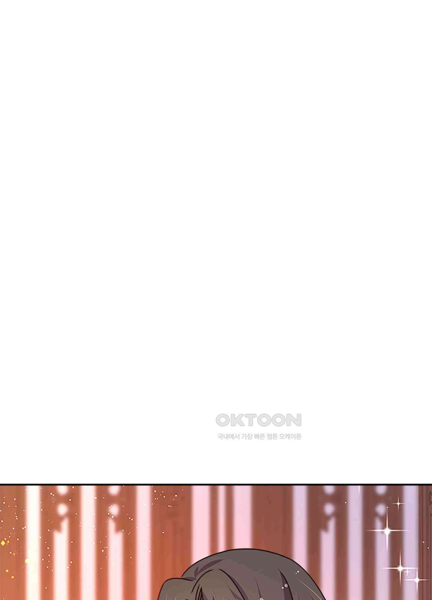 봉황 소녀의 선택 40화 1
