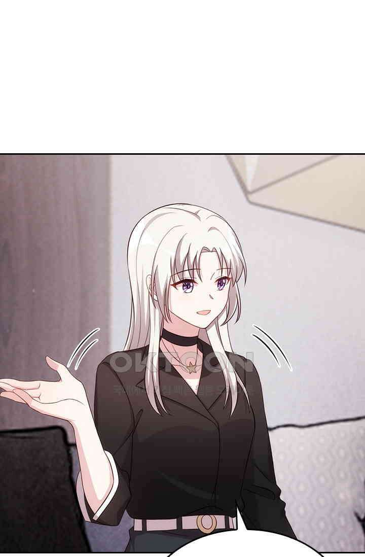우리 아빠가 대표님이래요 203화 1
