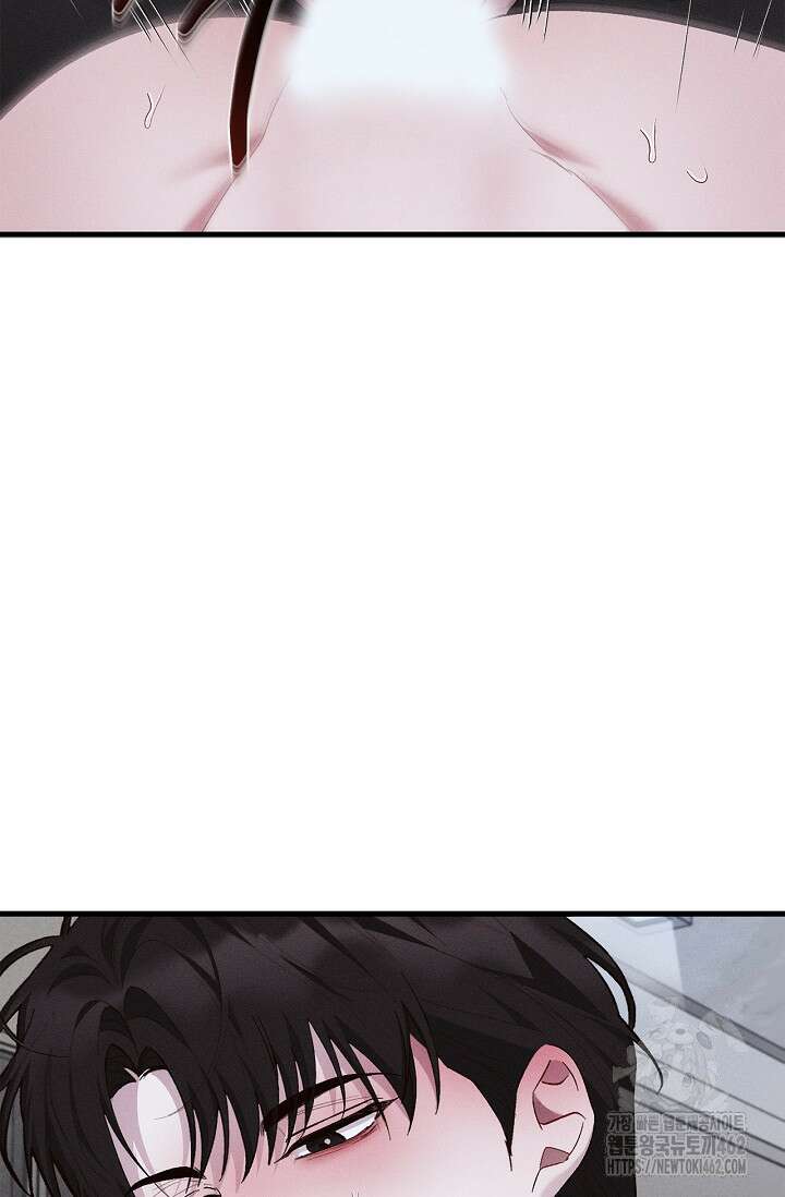 블러드 키스 [19세 완전판] 51화 16