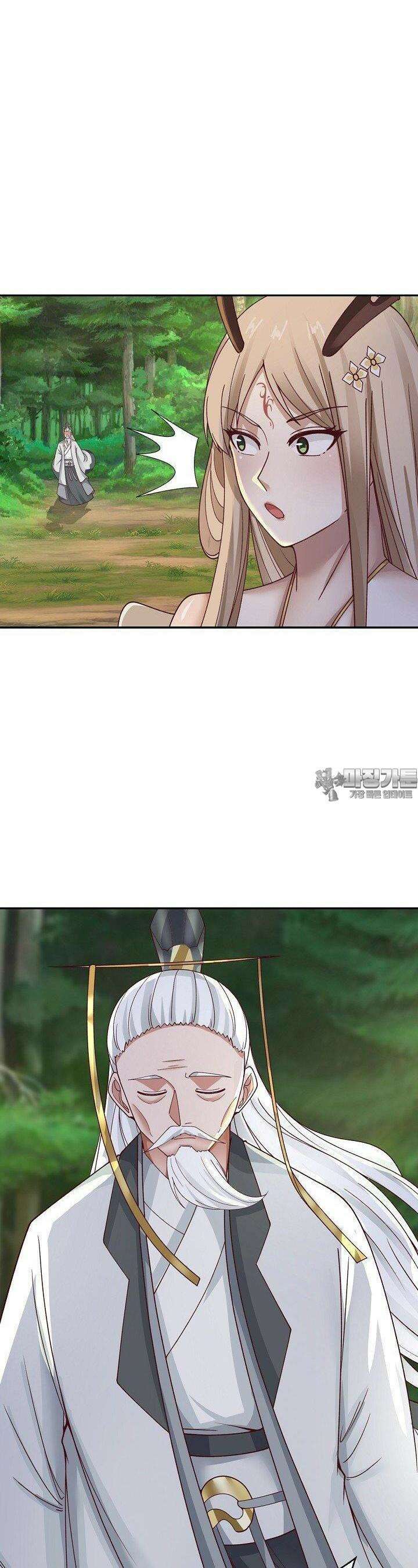 무련전봉 1368화 2