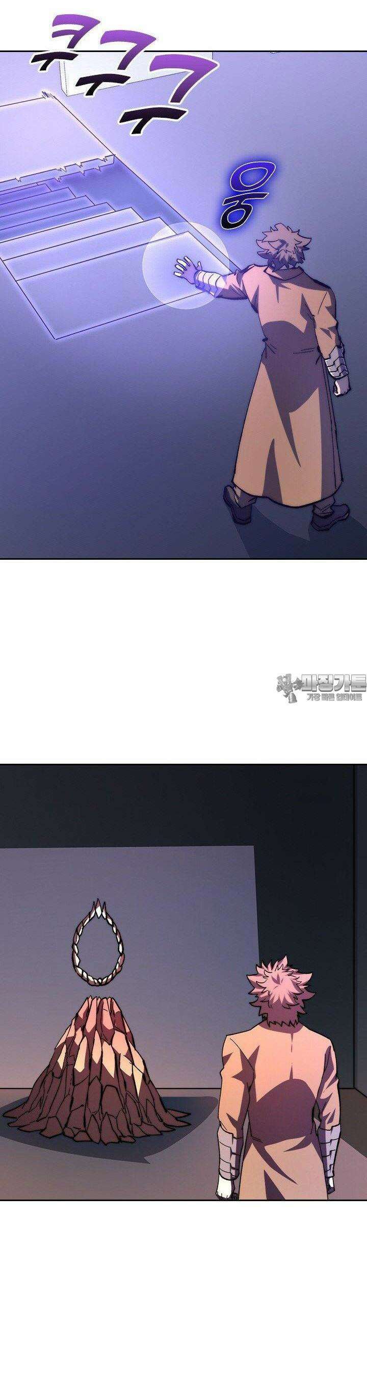 전설 헌터로 키워지는 중입니다 215화 12