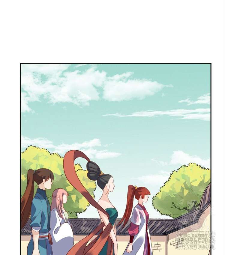 알고 보니 최강 신선 36화 9