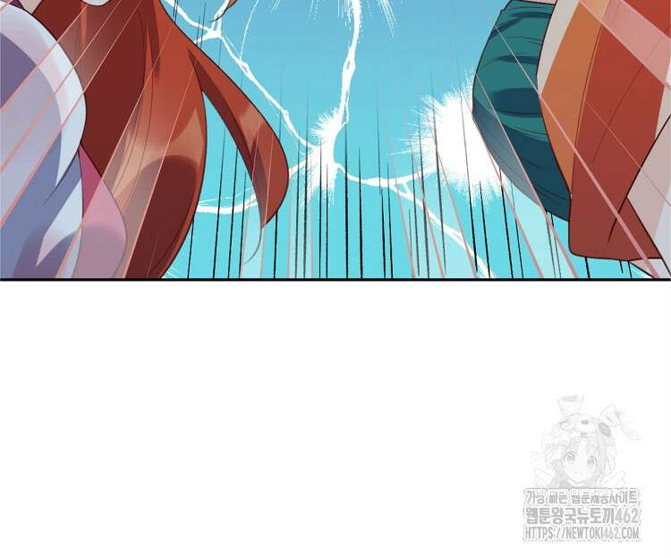 알고 보니 최강 신선 36화 19