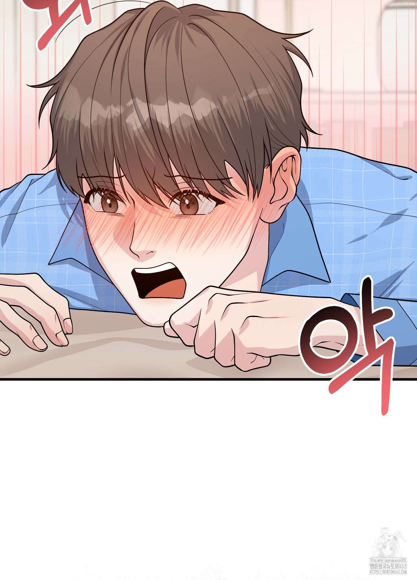 기억의 난반사 7화 11