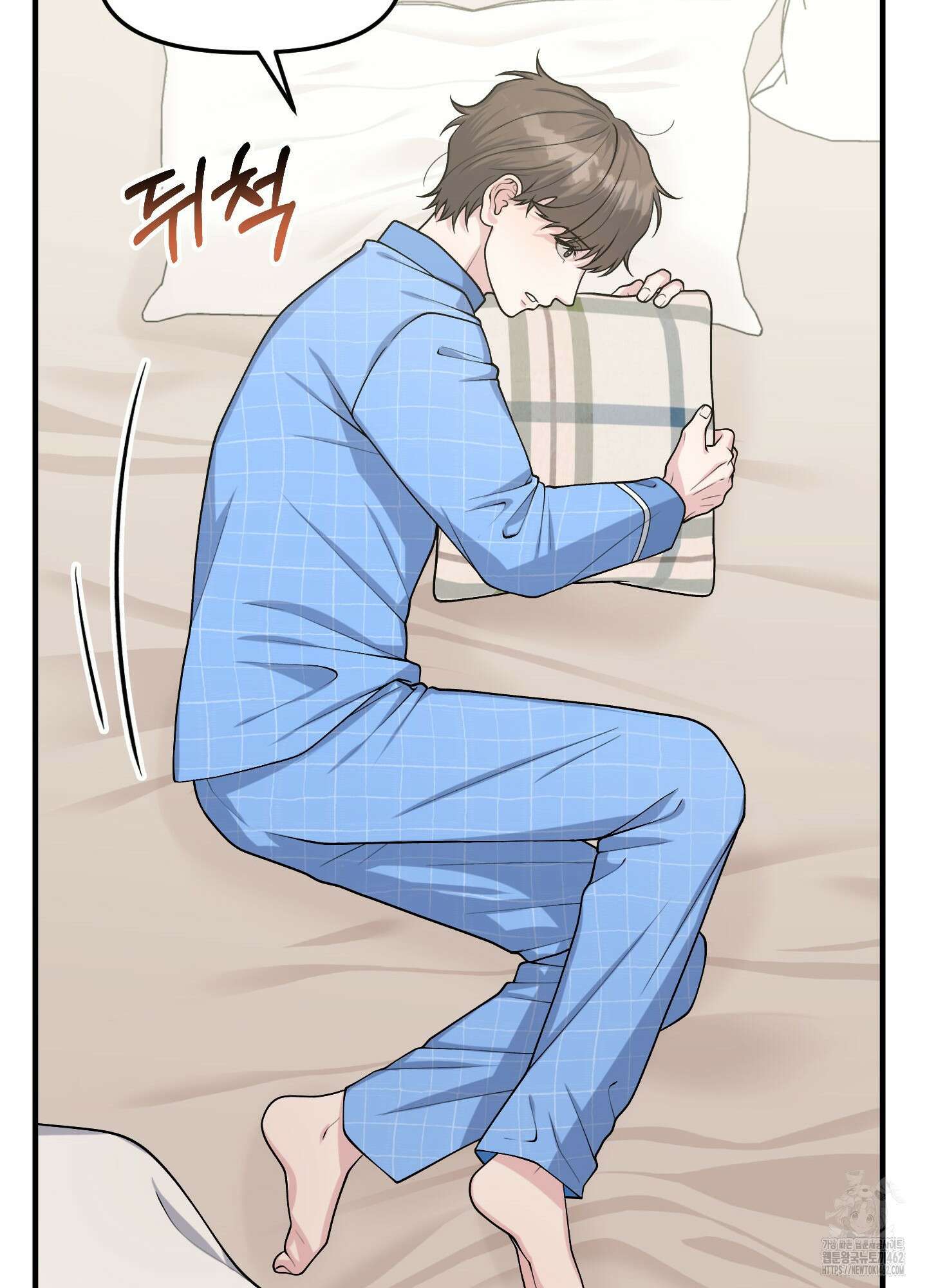 기억의 난반사 7화 21