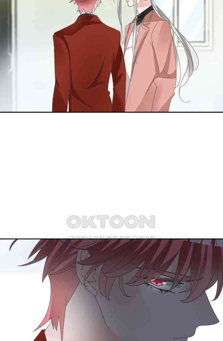 아주 특별한 연애 158화 3