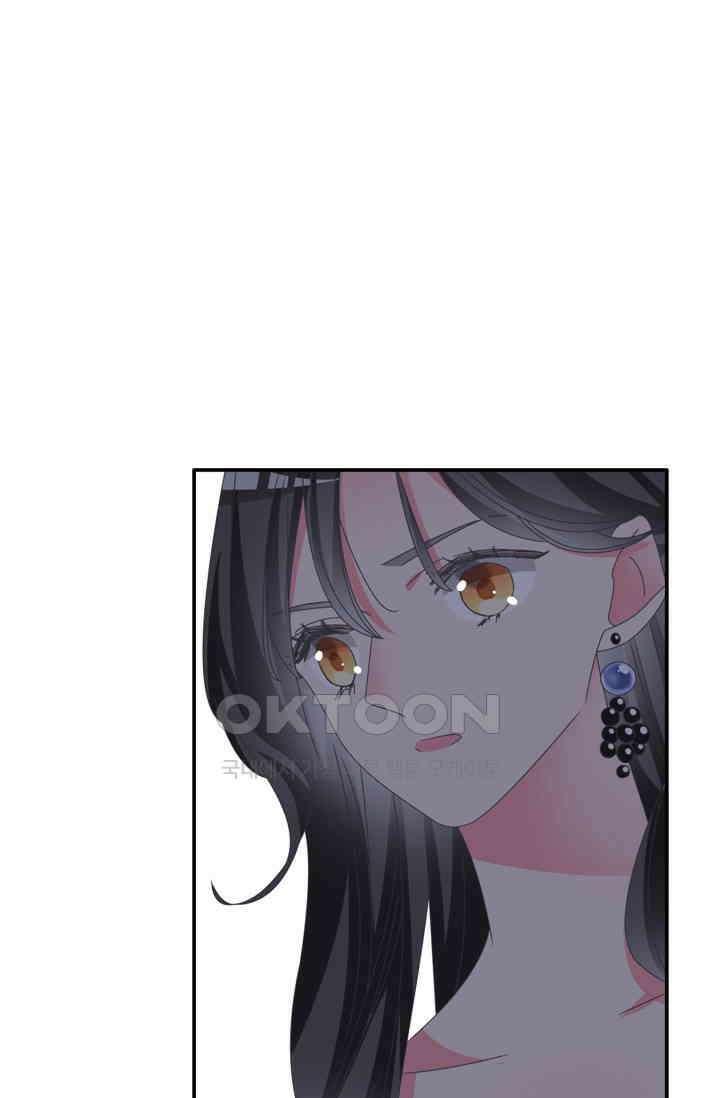 아주 특별한 연애 164화 1