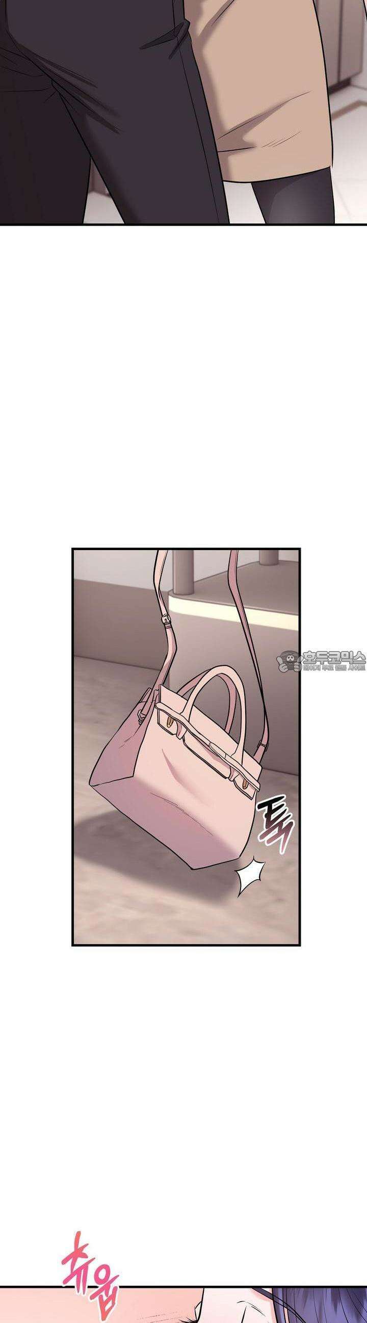 나쁜 짐승과 원나잇 하면 [프롤로그] 2
