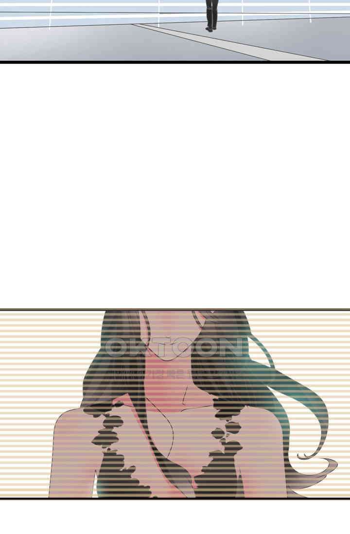 아주 특별한 연애 187화 16