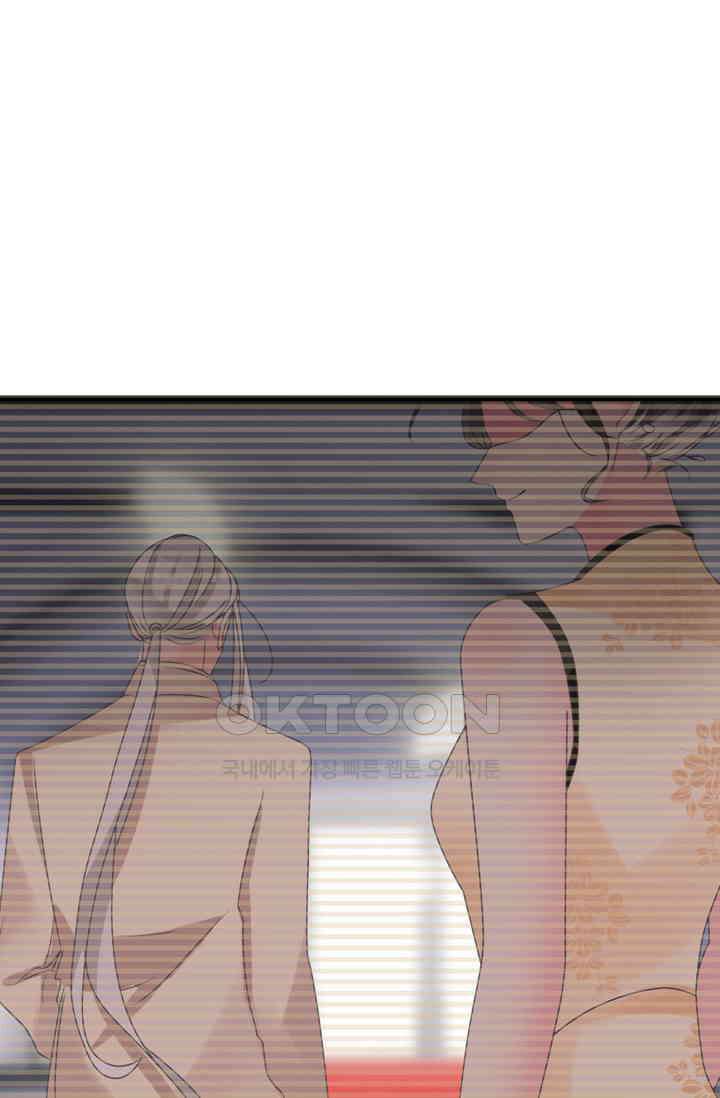 아주 특별한 연애 187화 18