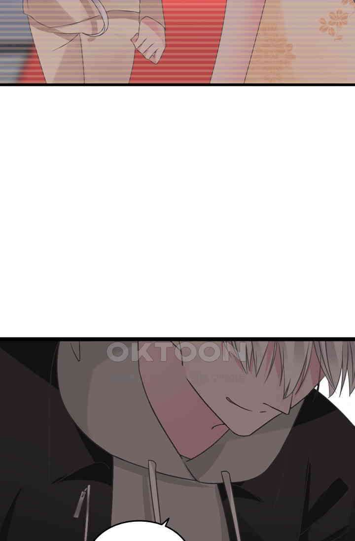 아주 특별한 연애 187화 19