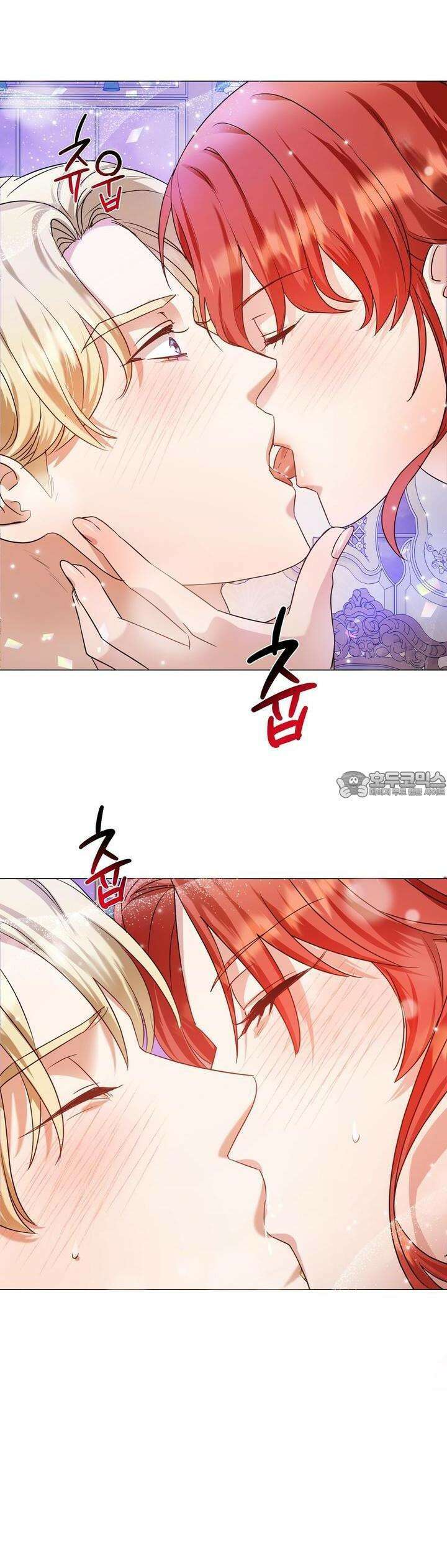[금단(禁斷) 단편선] 아가씨의 나쁜 입장난 1화 30