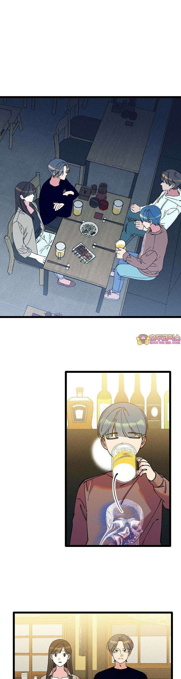 하나의 길 31화 1