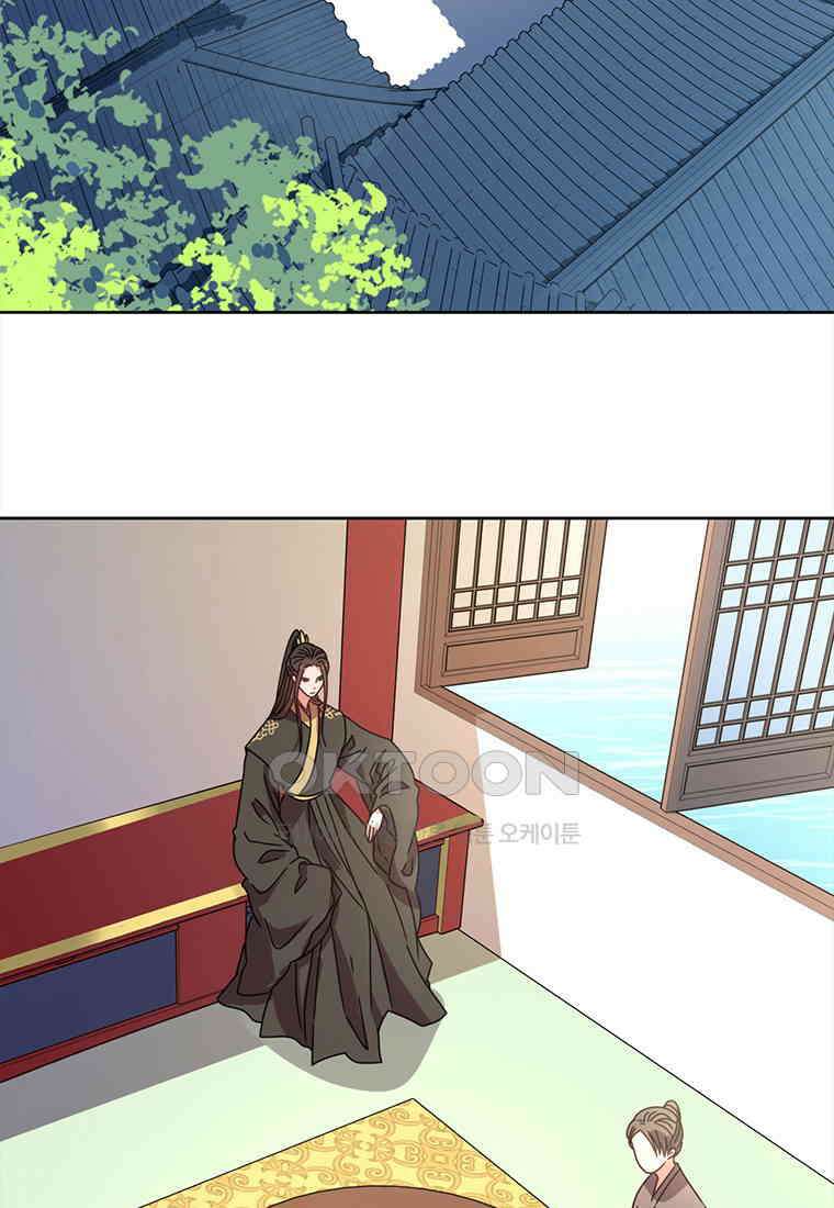 저주받은 나으리_062 3