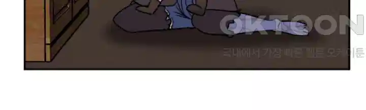 나는 엄마다(탑툰) 시즌1 제1화 - 엄마와 딸 32