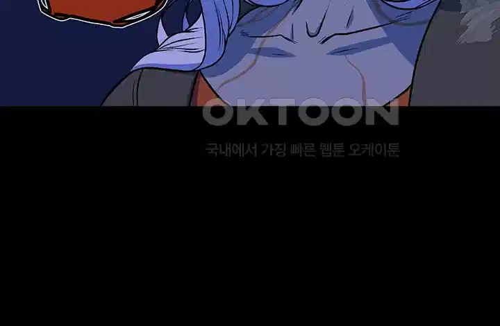 나는 엄마다(탑툰) 시즌1 제34화 - 협력 16