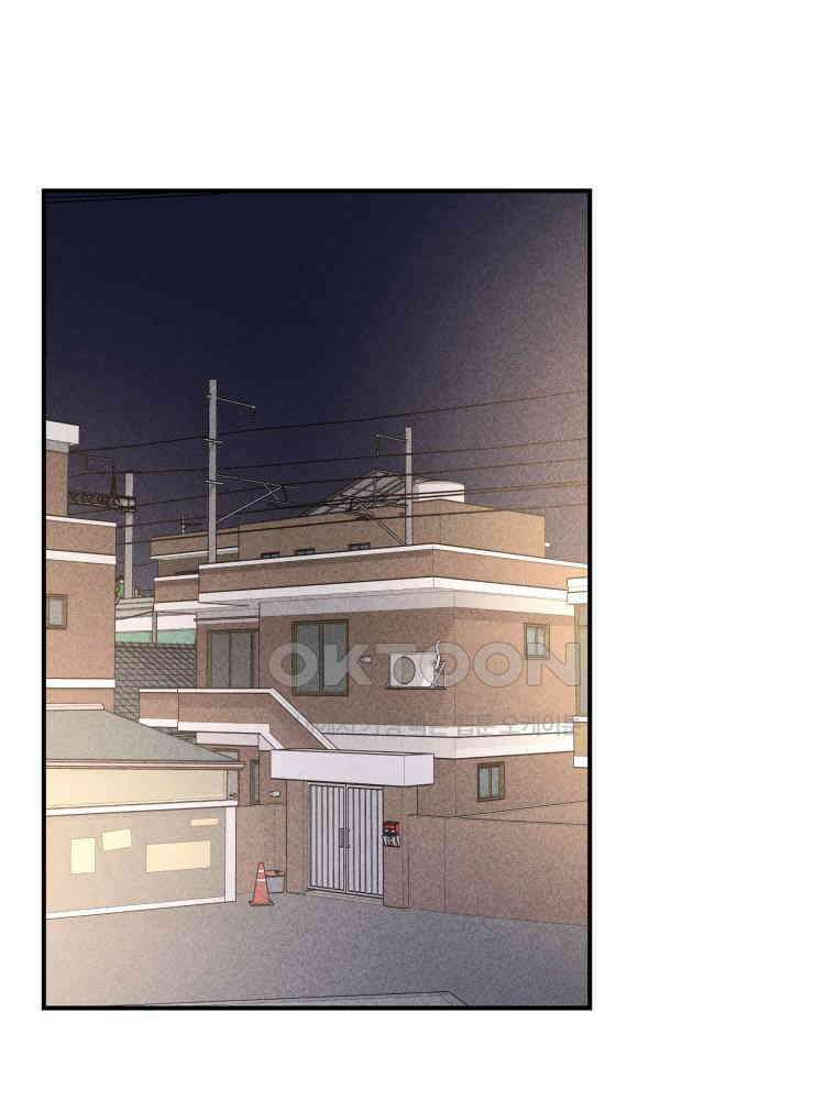 귀짤 로맨스 78화 1