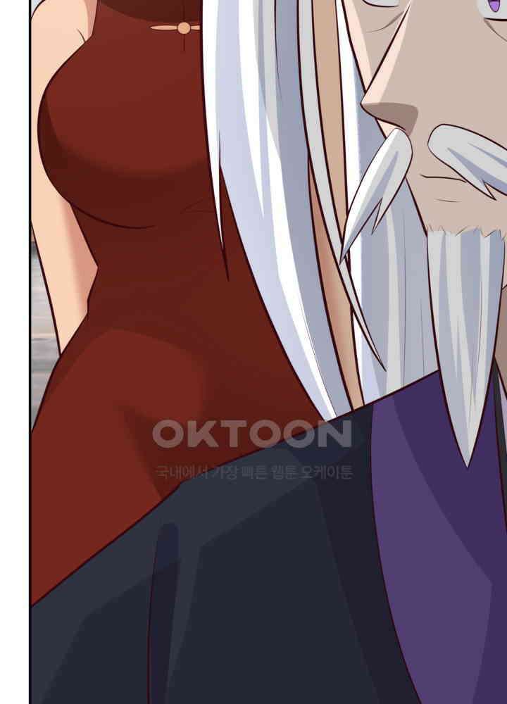 혼돈의 연단사 425 15