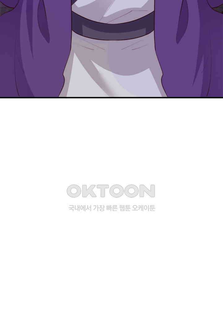 혼돈의 연단사 442 39