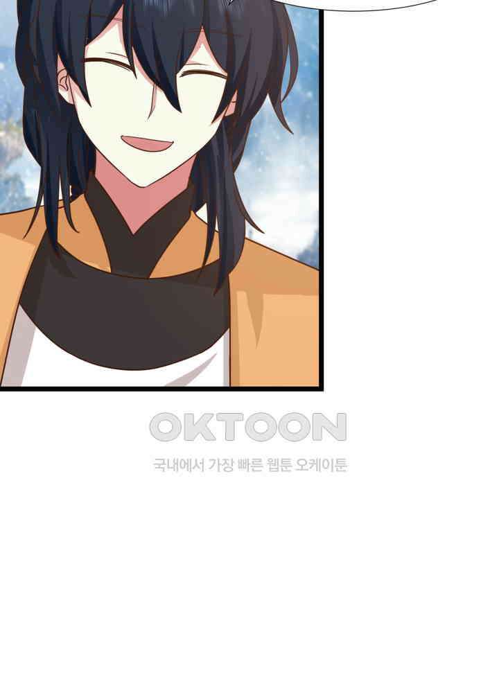 혼돈의 연단사 454 15