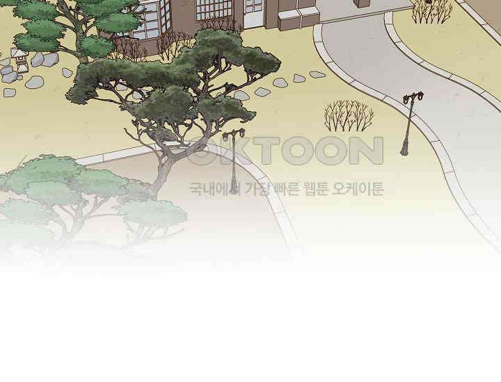 경성탐정사무소 1화 3