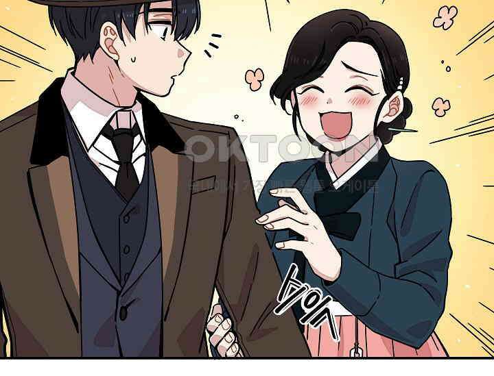 경성탐정사무소 3화 14