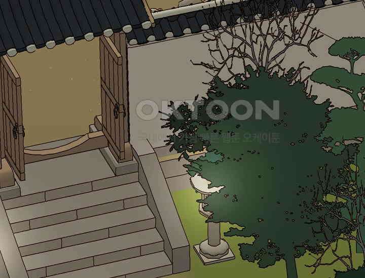 경성탐정사무소 3화 24