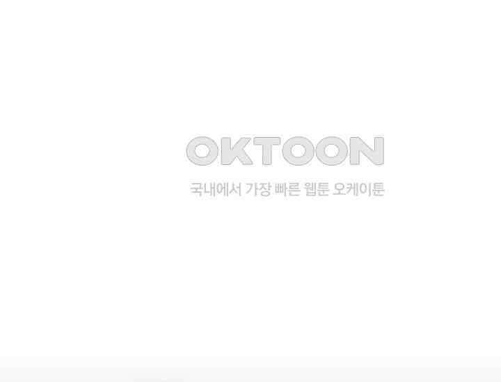 경성탐정사무소 21화 이중살인(12) 3