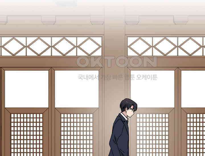 경성탐정사무소 21화 이중살인(12) 4