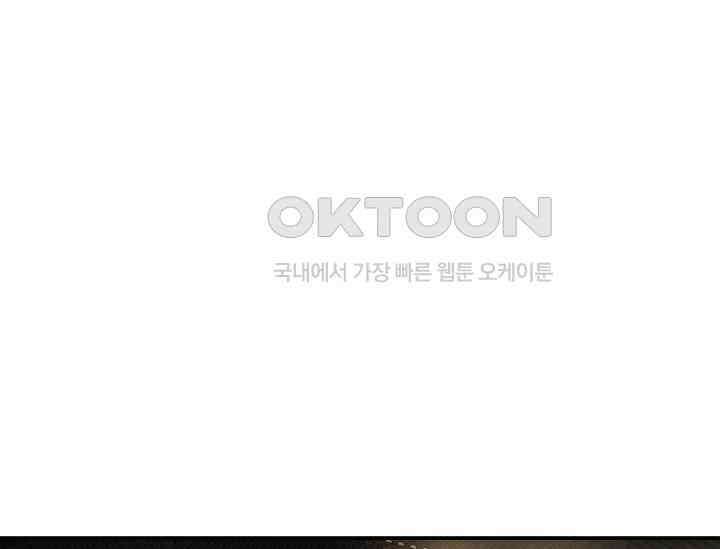 경성탐정사무소 21화 이중살인(12) 14
