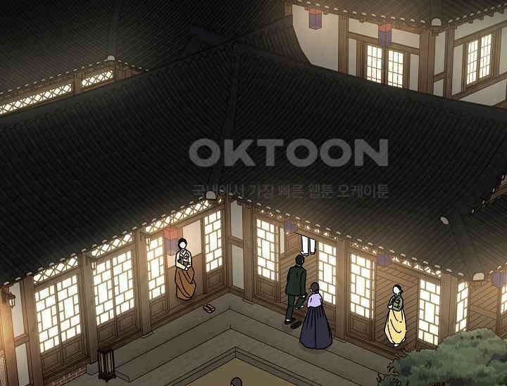 경성탐정사무소 21화 이중살인(12) 15