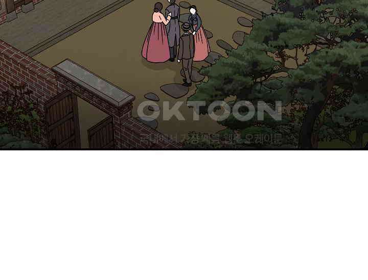 경성탐정사무소 21화 이중살인(12) 16
