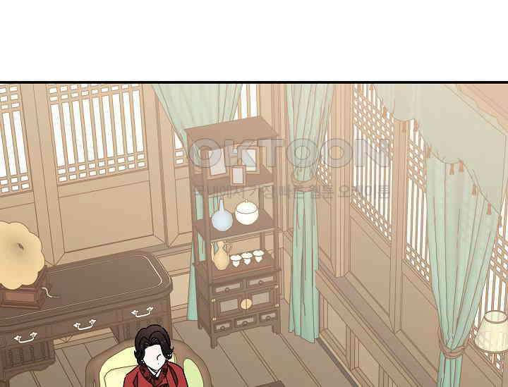 경성탐정사무소 21화 이중살인(12) 17