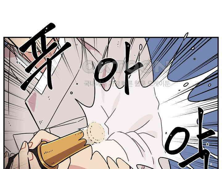 경성탐정사무소 25화 이중살인(16) 12