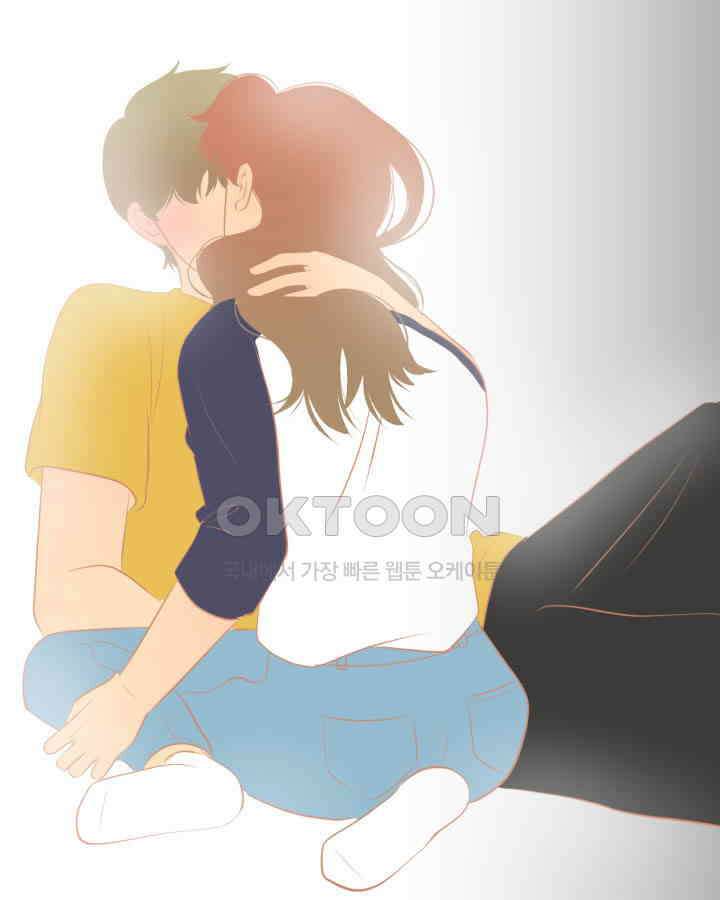 드리밍 33화 9