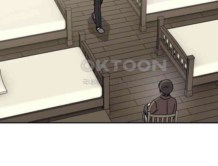 경성탐정사무소 31화 특별한 의뢰인(6) 18