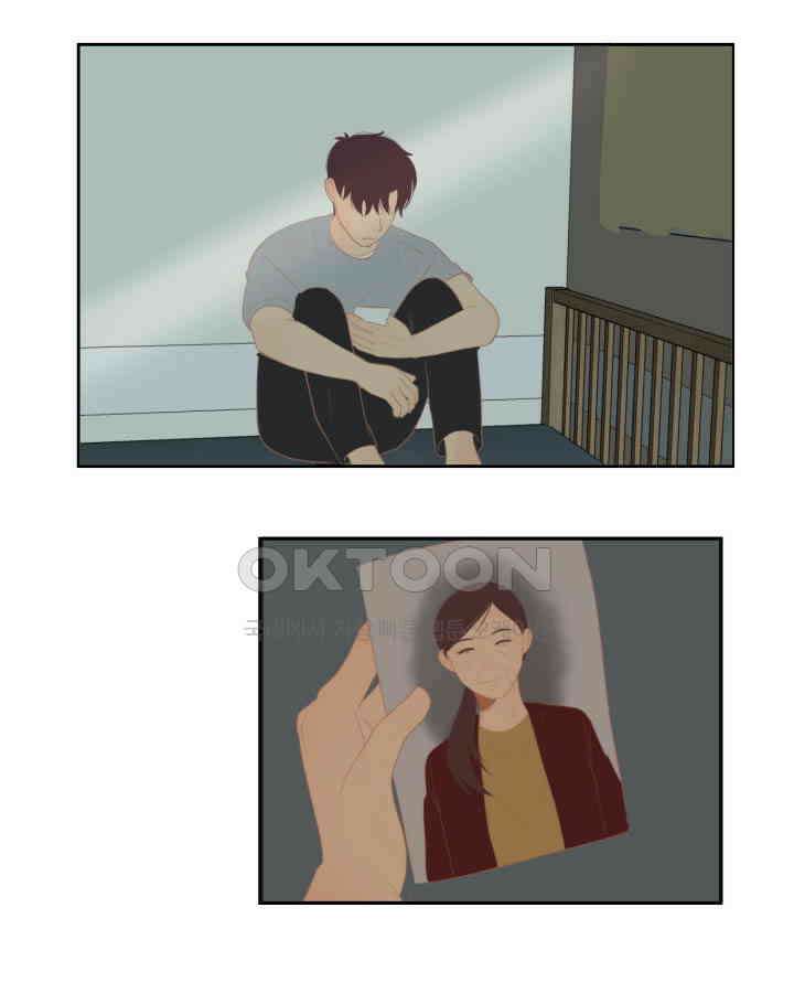 드리밍 41화 2