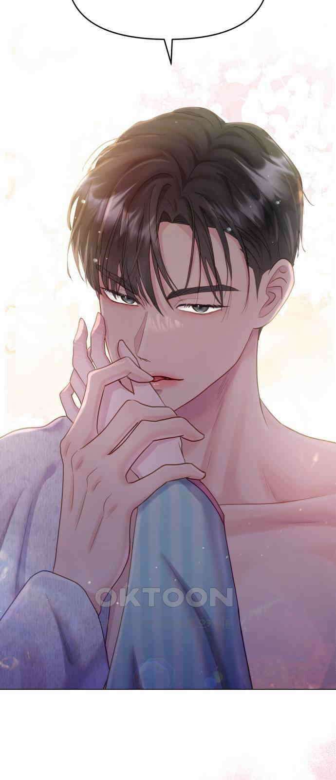 맹수 사용 설명서 33화 2