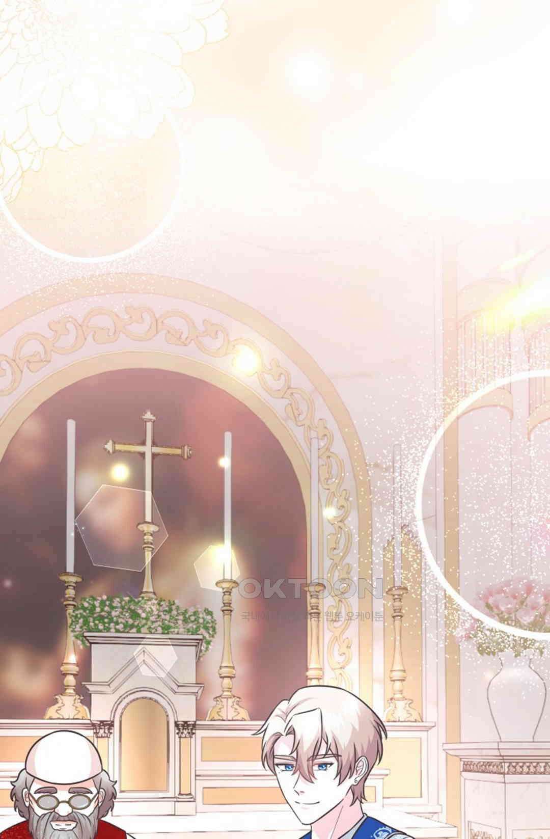 23번 파혼한 냉혈 후계자를 길들이는 법 76화 39