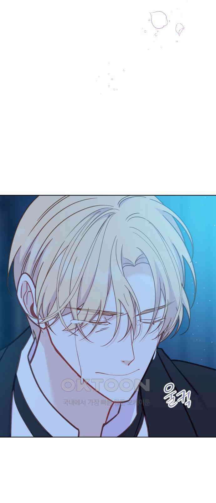 죽거나 혹은 사랑에 빠지거나 36화 4