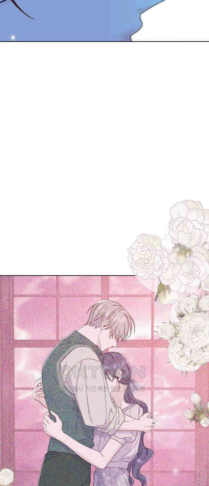 죽거나 혹은 사랑에 빠지거나 36화 17