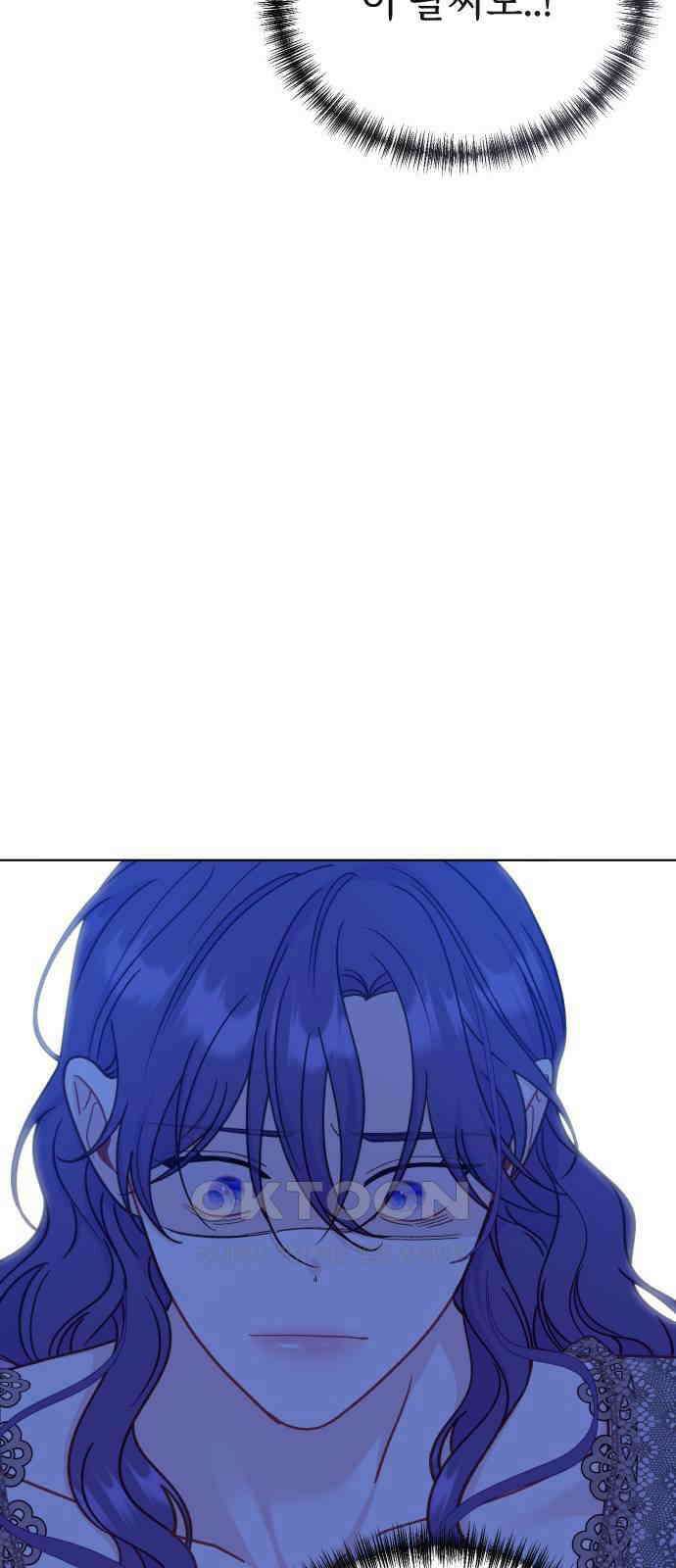 죽거나 혹은 사랑에 빠지거나 38화 22