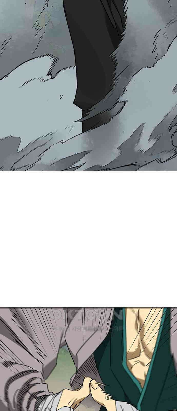 무한 레벨업 in 무림 시즌2 79화 사도(邪道) (7) 빙의 (憑依 ) 35