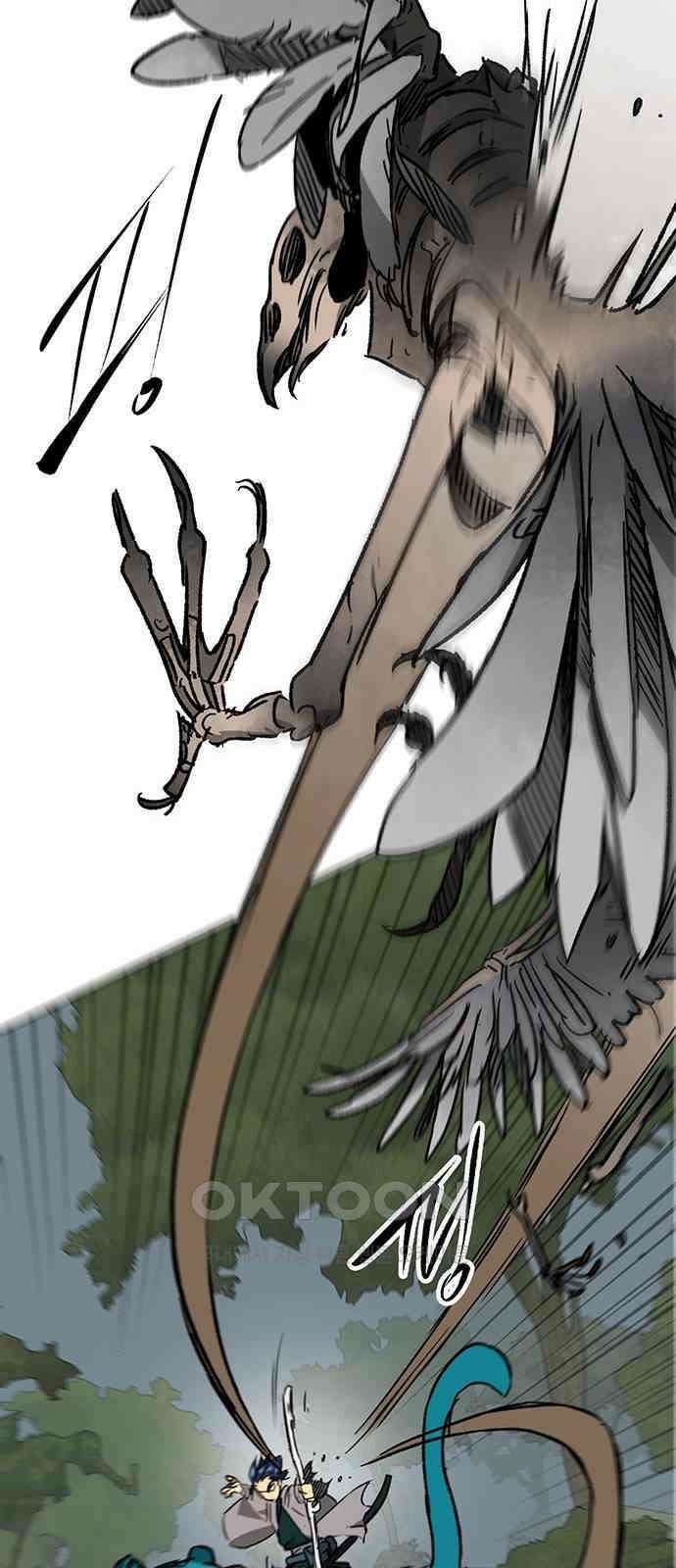 무한 레벨업 in 무림 시즌2 79화 사도(邪道) (7) 빙의 (憑依 ) 73