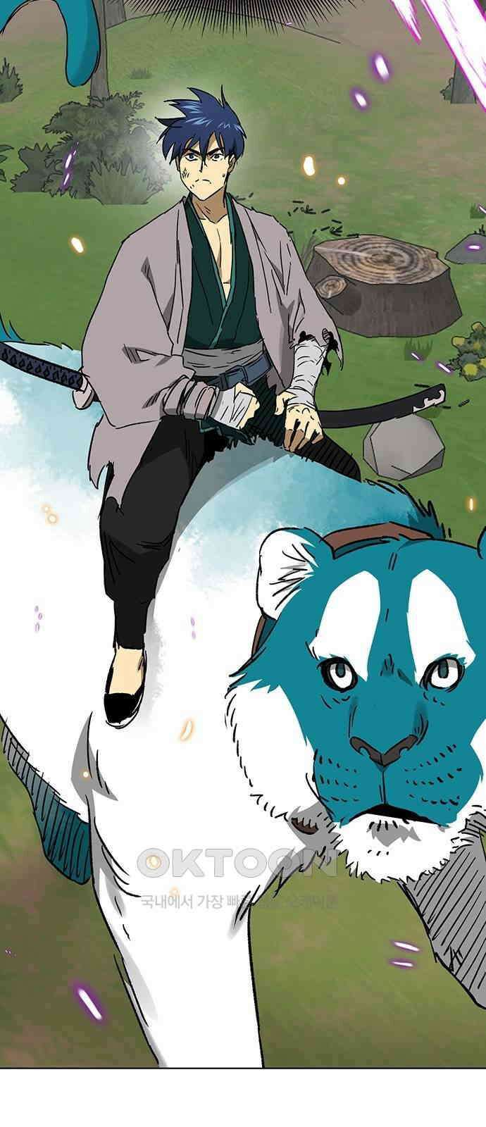 무한 레벨업 in 무림 시즌2 79화 사도(邪道) (7) 빙의 (憑依 ) 91