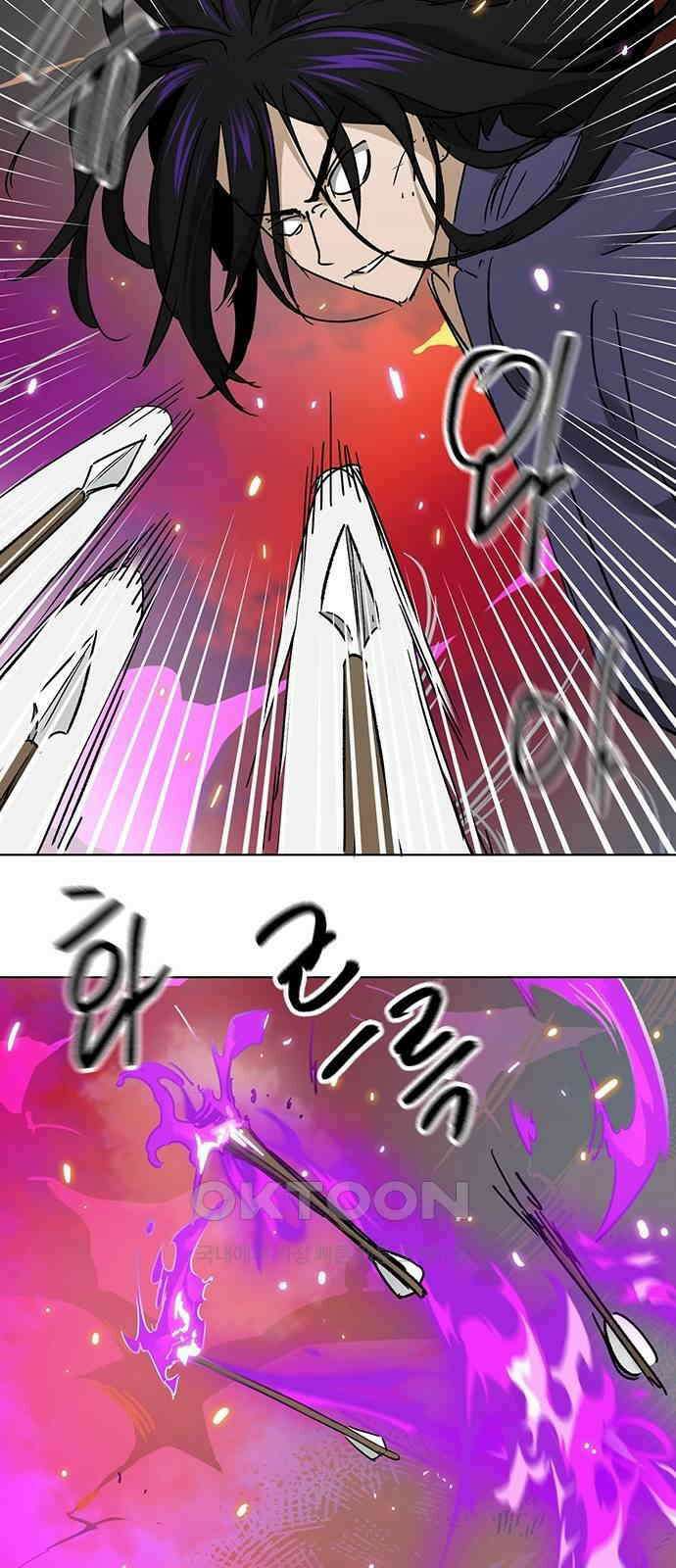 무한 레벨업 in 무림 시즌2 79화 사도(邪道) (7) 빙의 (憑依 ) 96